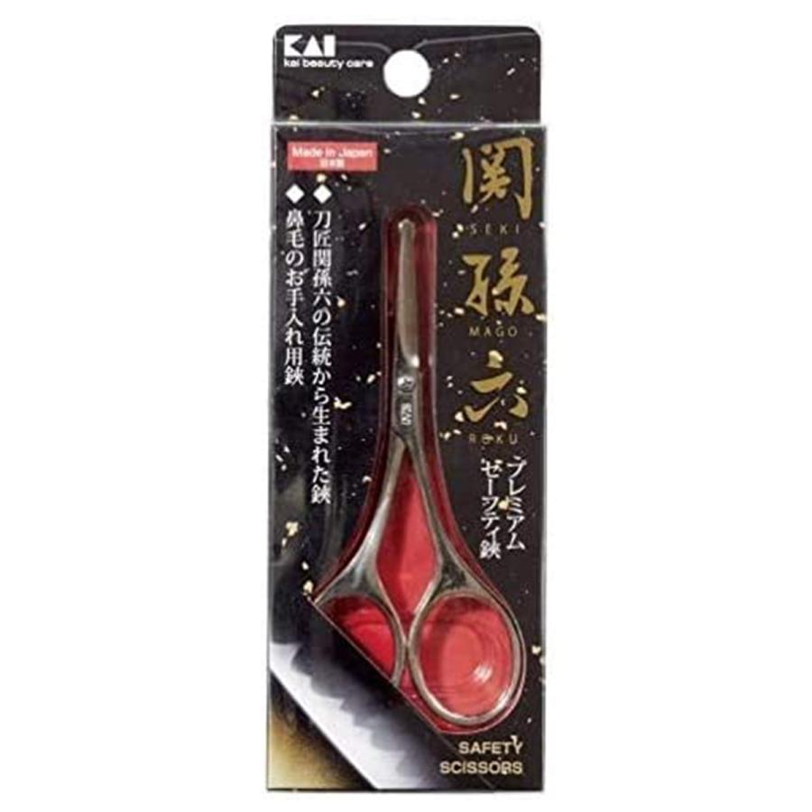 貝印 関孫六 セーフティハサミ HC3512 メール便送料無料 貝印 関孫六 セーフティハサミ HC3512 メール便送料無料