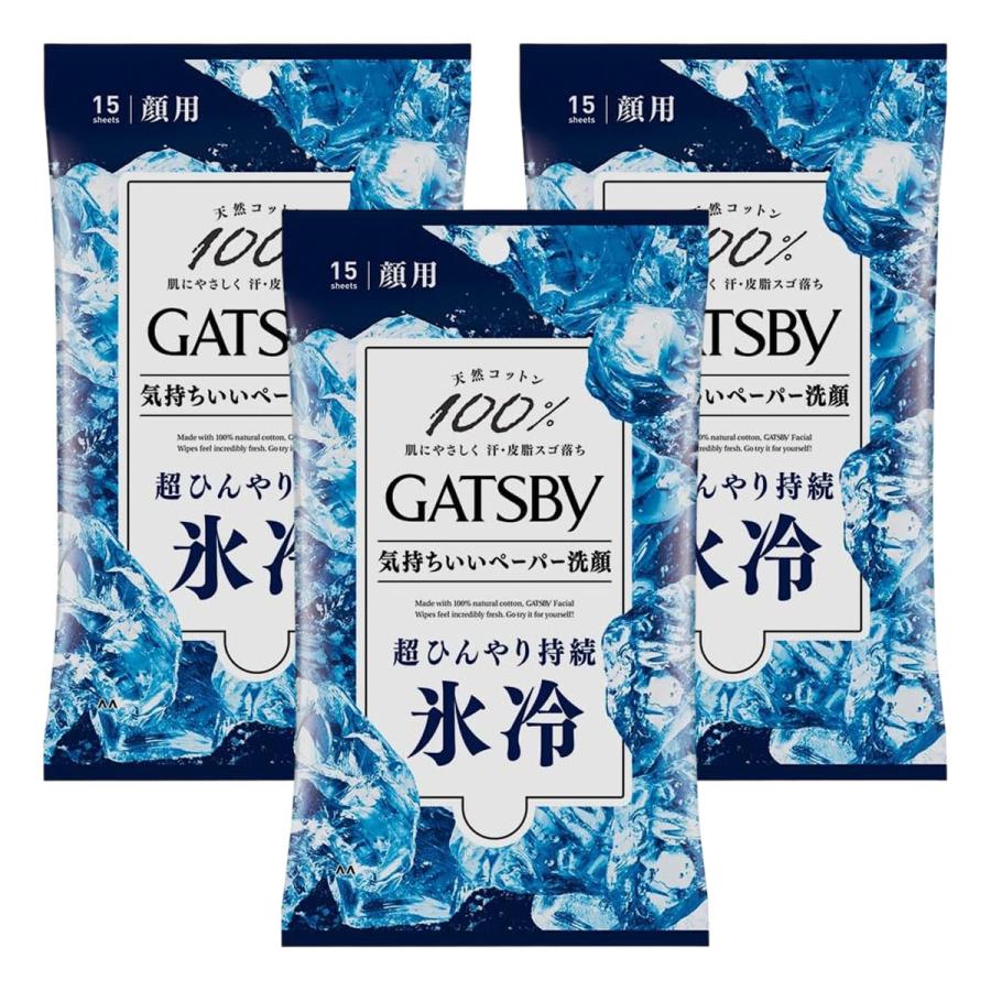 GATSBY（ギャツビー） フェイシャルペーパー アイスタイプ 15枚入×3個