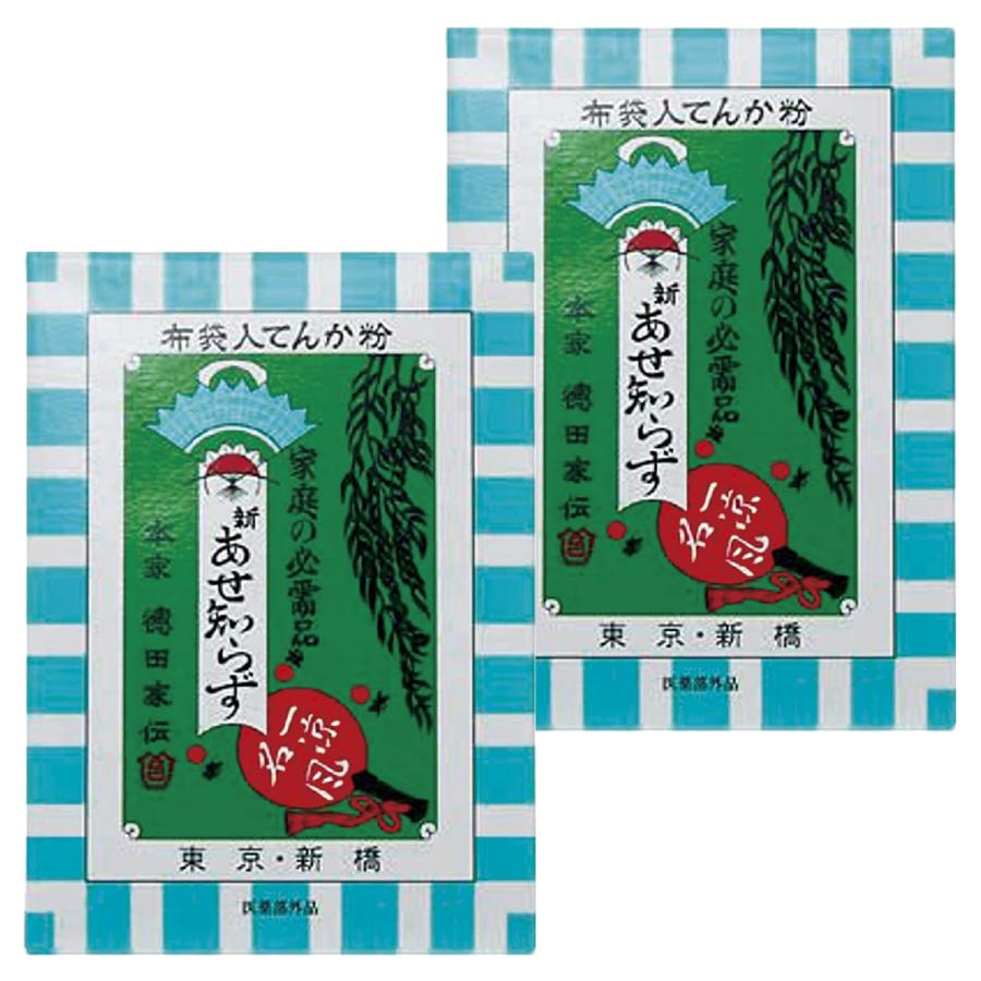 エルセラーン αリフレッシュクリーム×3個 エルセラーン αリフレッシュ