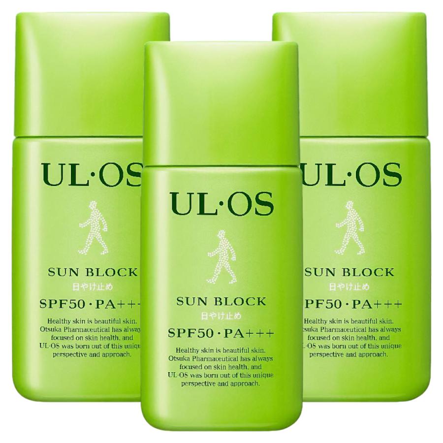 大塚製薬 UL・OS ウルオスプラス 日やけ止め SPF5 PA+++ 25ml×3個
