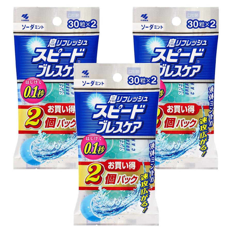 2025年10月】ブレモのおすすめ人気ランキング - Yahoo!ショッピング