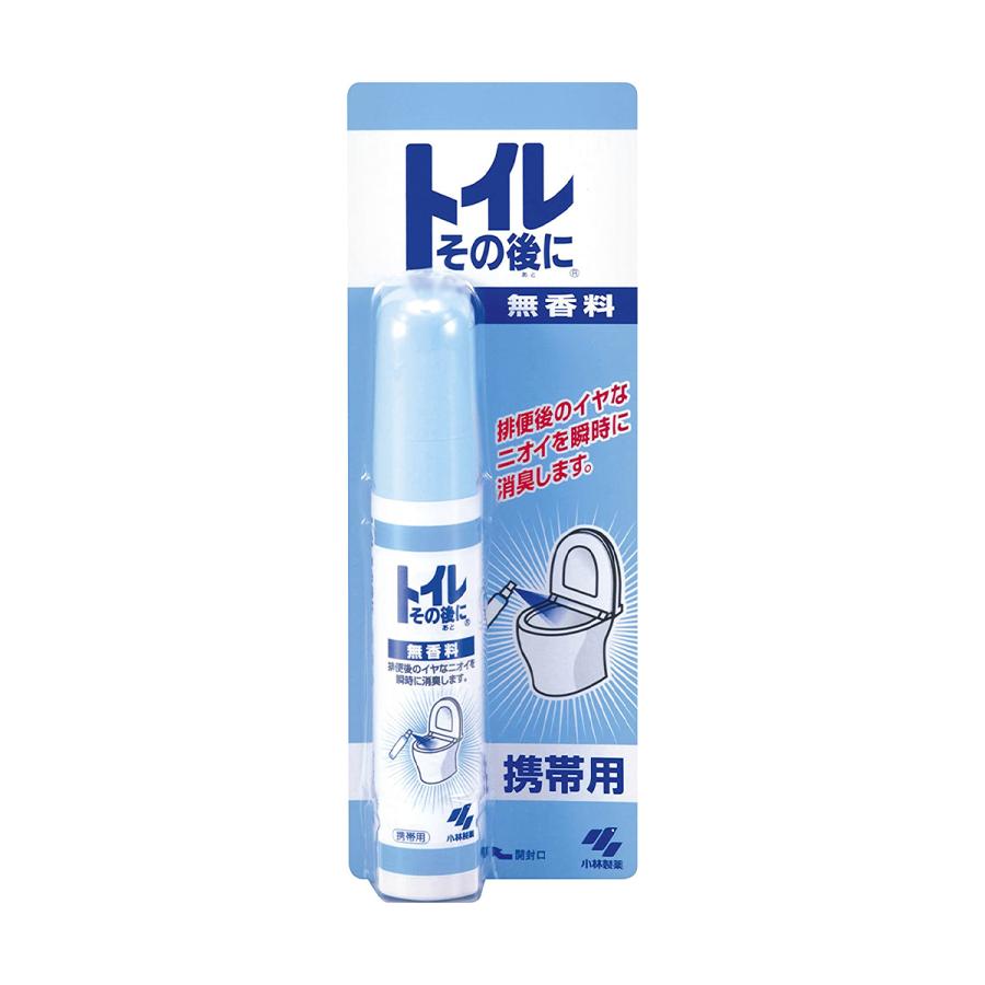 小林製薬 トイレその後に 携帯用 無香料 23ml メール便送料無料