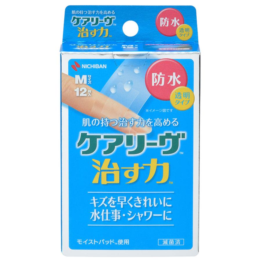 ケアリーヴ 治す力 防水タイプ Mサイズ 12枚入 メール便送料無料 くすりの勉強堂 通販 Paypayモール