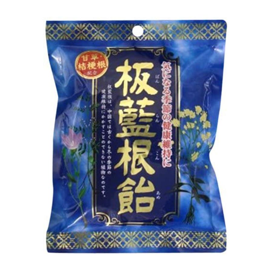 板藍根飴 ばんらんこんあめ 80g くすりの勉強堂 通販 Paypayモール