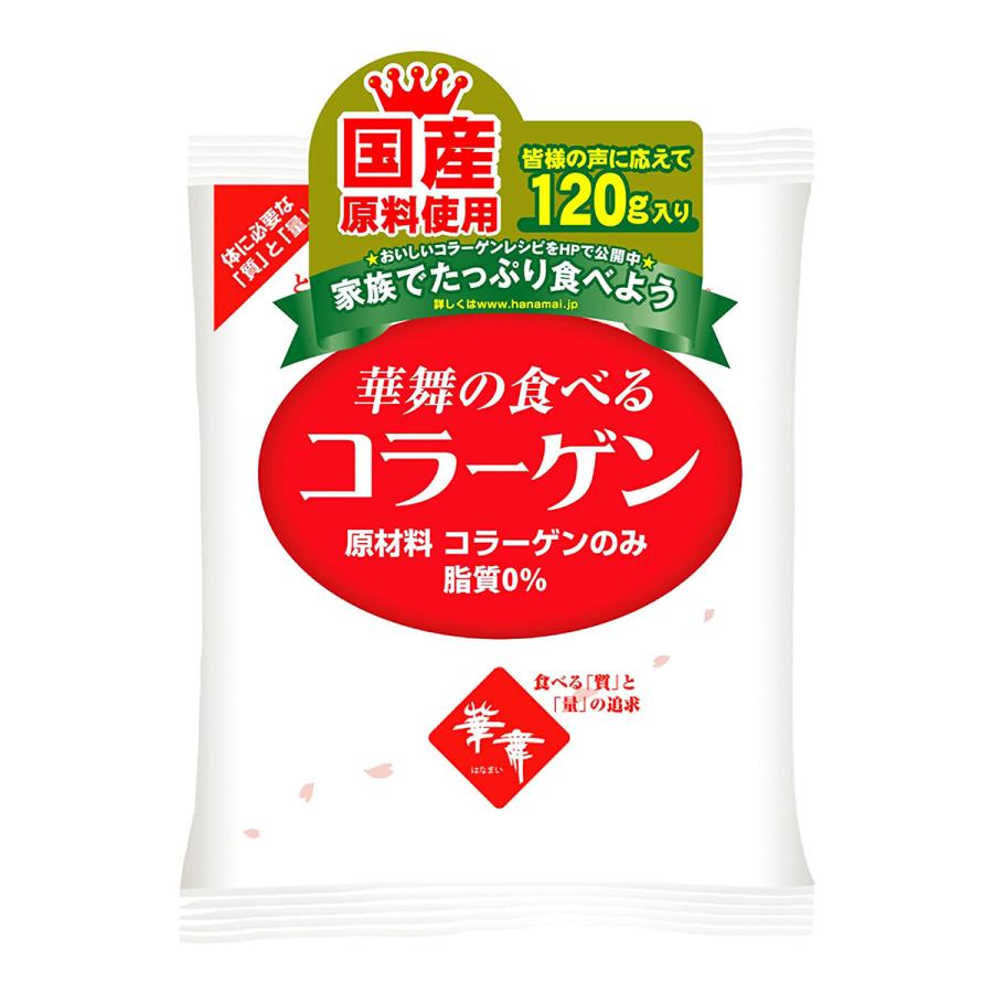 華舞の食べるコラーゲン 120g : sp-4545593001011 : くすりの勉強堂  