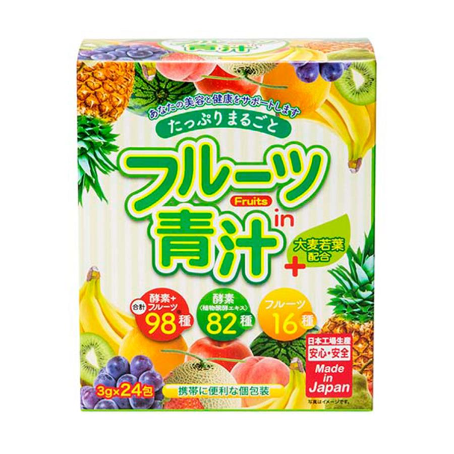 YUWA たっぷりまるごと フルーツ青汁 3g×24包 : くすりの勉強堂 YUWA たっぷりまるごと フルーツ青汁 3g×24包 : くすりの勉強堂