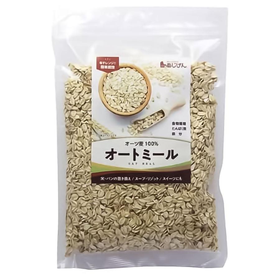 レビュー高評価のおせち贈り物 オーツ麦ごはん 600g 皮付えん麦(皮付オーツ) 5kgx4