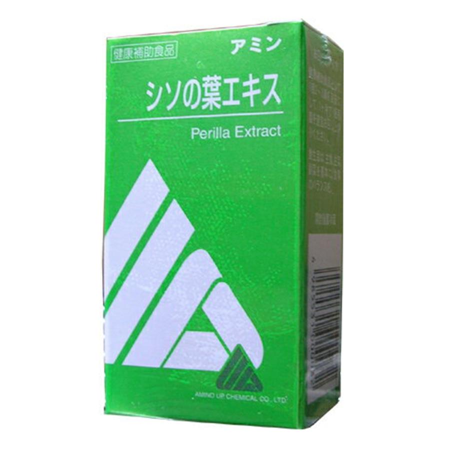 爆売り アミン シソの葉エキス ml 3個セット Wantannas Go Id