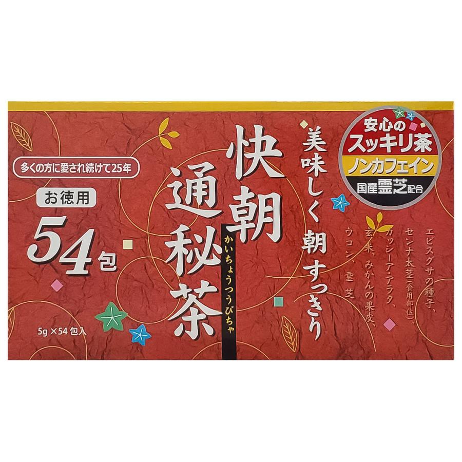 快朝通秘茶 (54包入) : くすりの勉強堂 - 通販 - Yahoo!ショッピング