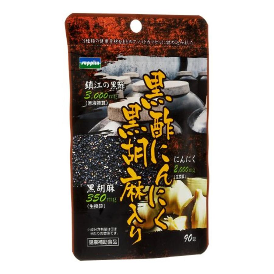 黒酢にんにく黒胡麻入り (300ｍｇ×90粒)｜benkyoudou