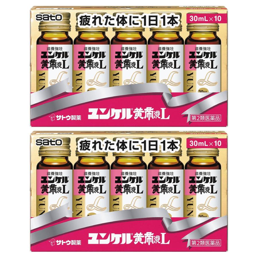 佐藤製薬 【第2類医薬品】 ユンケル黄帝液L 30ml×20本 : くすり