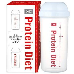 Dhc プロティンダイエット 専用シェーカーコップ 1個 くすりの勉強堂 通販 Paypayモール
