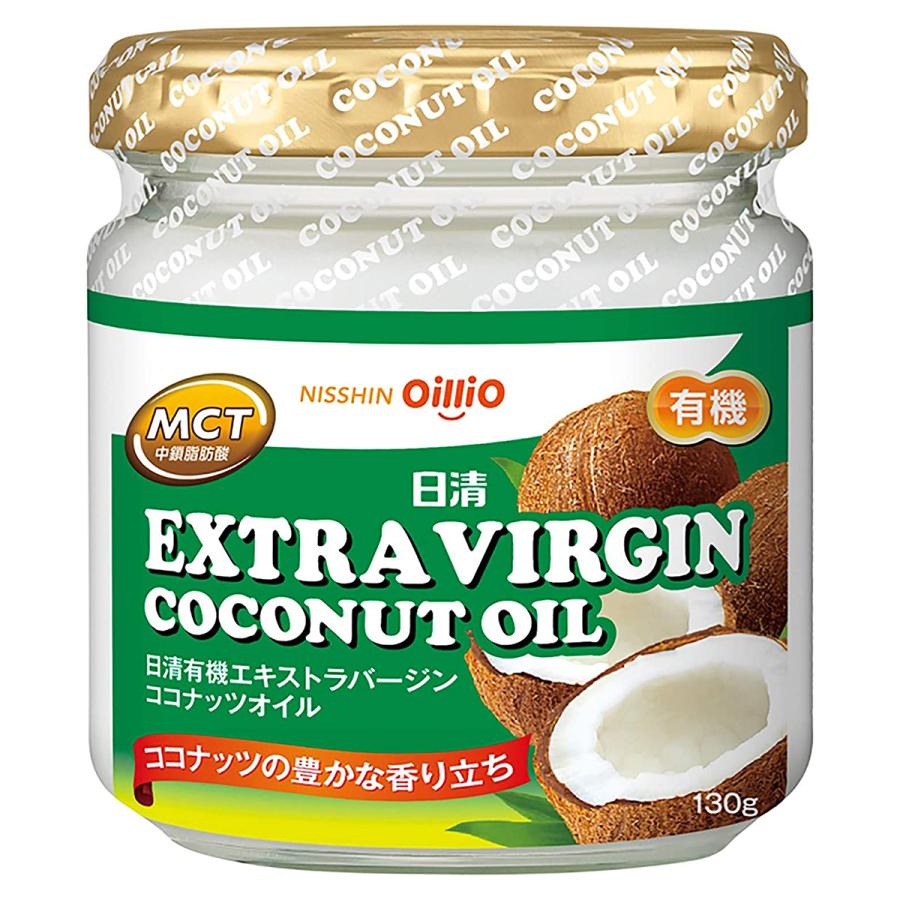 日清オイリオ（Nisshin OilliO） 日清 有機エキストラバージン