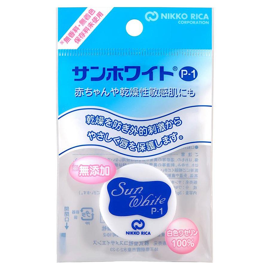 サンホワイト P-1 平型 3g : くすりの勉強堂 - 通販 - Yahoo!ショッピング