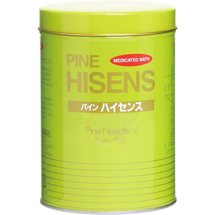 高陽社 薬用入浴剤 パインハイセンス 2.1kg 送料無料 : くすりの勉強堂