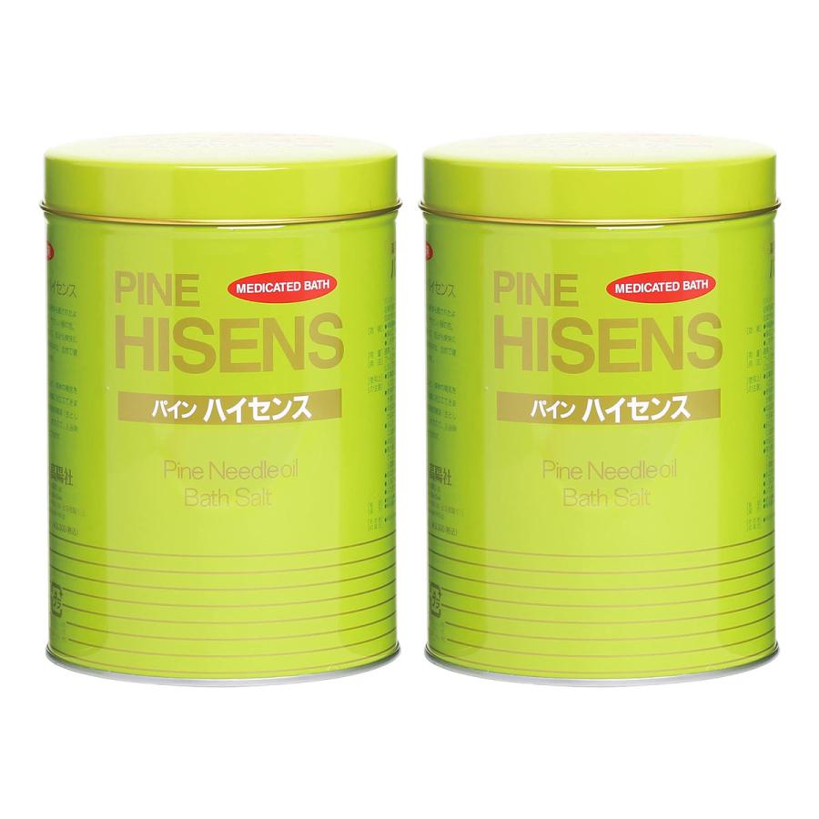 高陽社 薬用入浴剤 パインハイセンス 2.1kg×2個セット 送料無料 