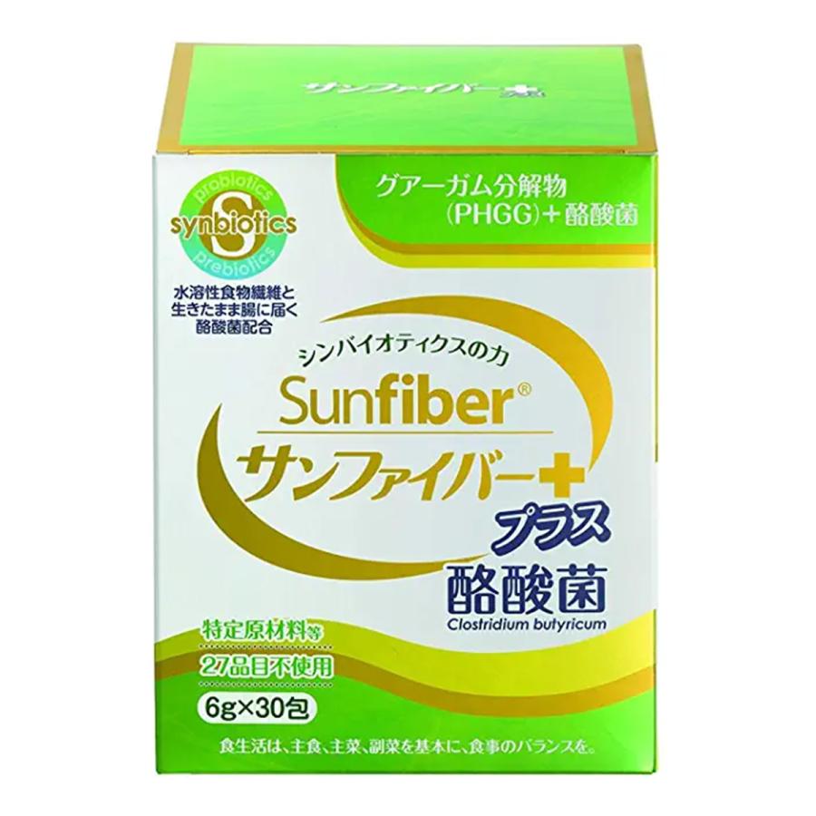 グアー豆 食物繊維 サンファイバー 6g×30包 3箱セット サンファイバープラス (6g×30包) 送料無料 : くすりの勉強堂 - 通販