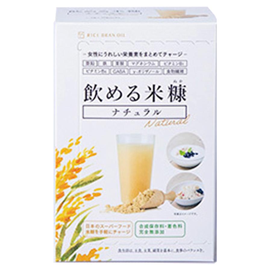 飲める米糠 ナチュラル 5g×30袋 :th-4573393772855:くすりの勉強堂 - 通販 - Yahoo!ショッピング 飲める米糠 ナチュラル 5g×30袋 :th-4573393772855:くすりの勉強堂 - 通販 - Yahoo!ショッピング