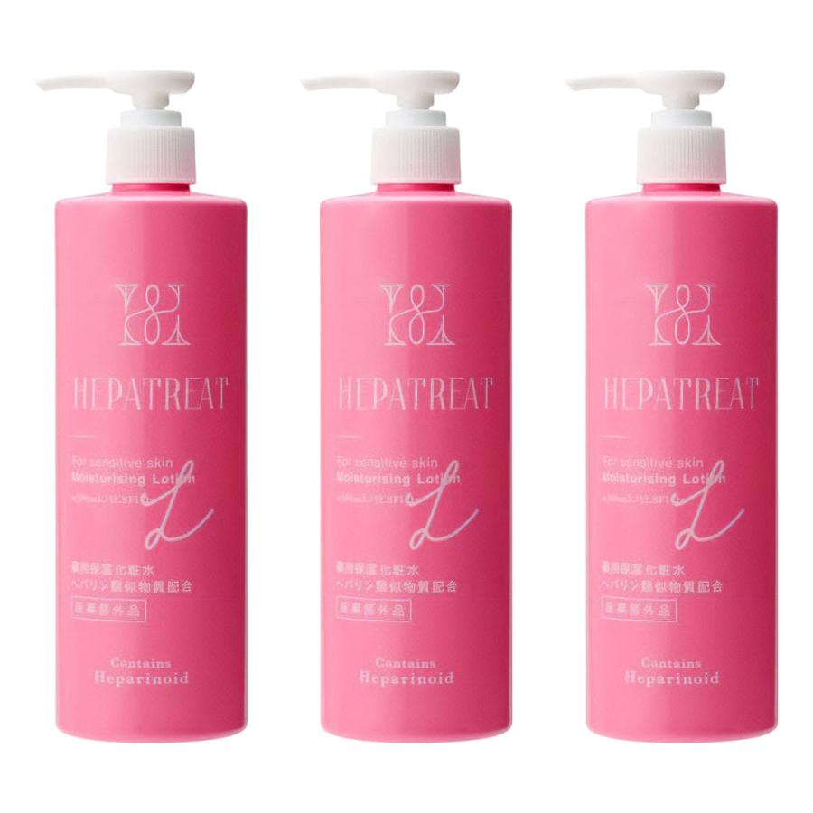 ヘパトリート 薬用保湿化粧水 380mL×3個セット 医薬部外品 送料無料（Yahoo!・くすりの勉強堂）