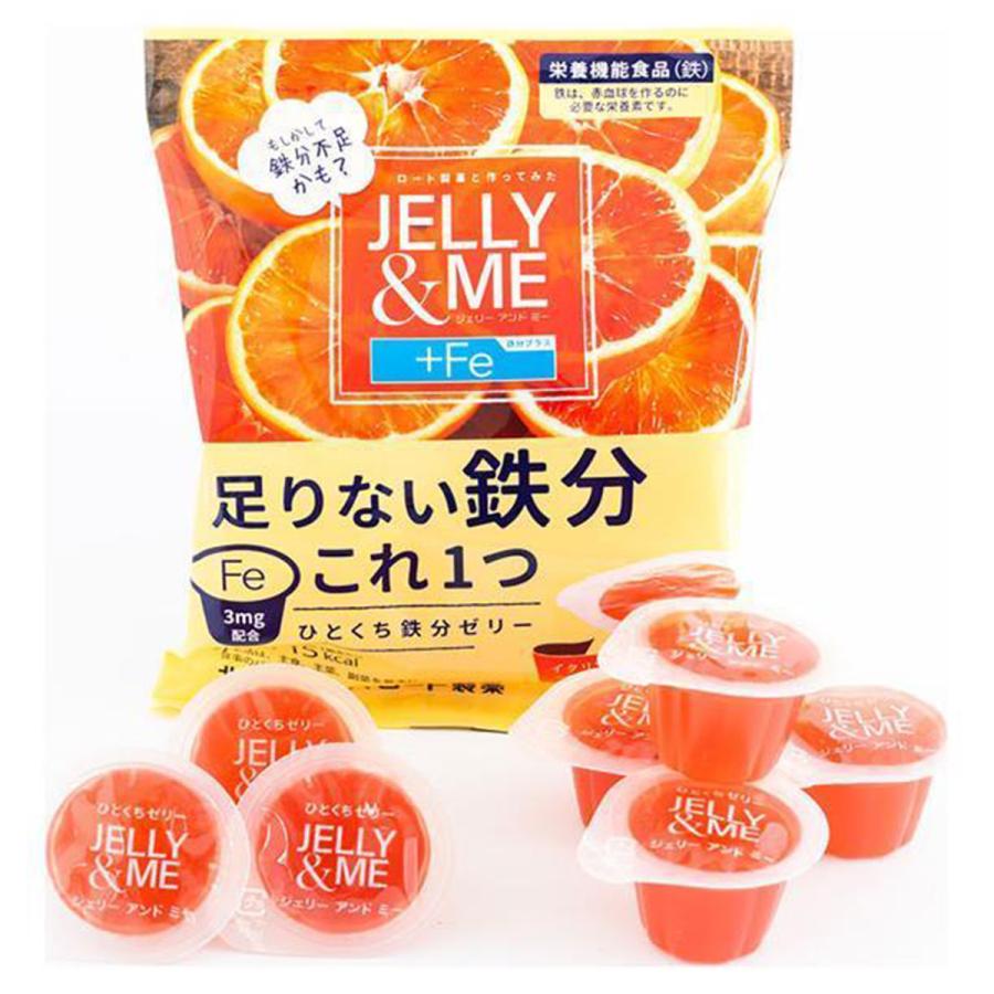 JELLY＆ME 鉄分ブラッドオレンジゼリー 21g×7個 : くすりの勉強堂