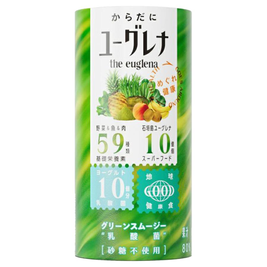 からだにユーグレナ グリーンスムージー 乳酸菌 195g : th 