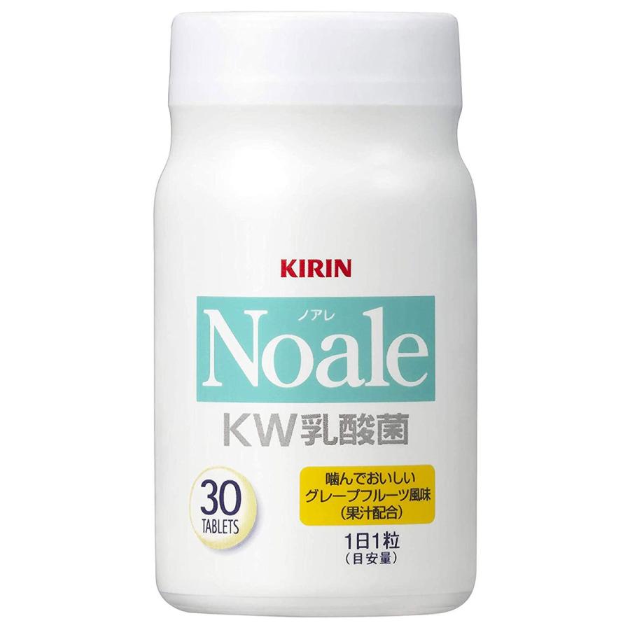 キリン（KIRIN） Noale(ノアレ) タブレット 30粒入 : くすりの勉強堂
