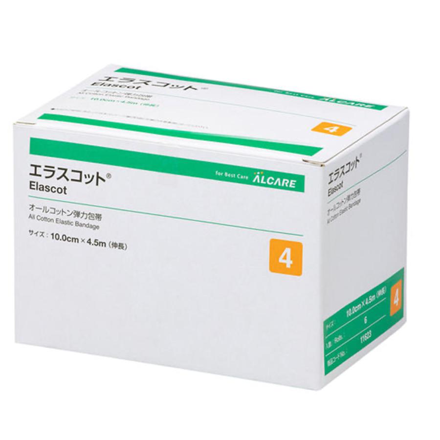 ALCARE（アルケア） エラスコット オールコットン弾力包帯 4号 10cm 