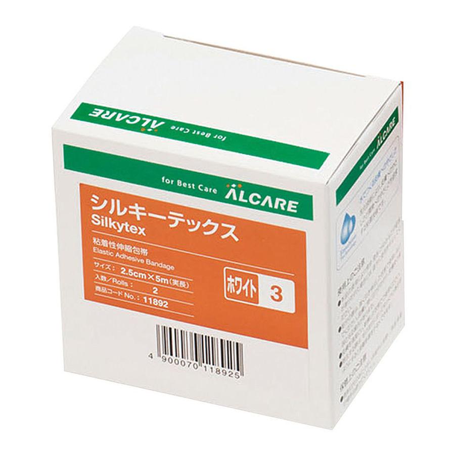 ALCARE（アルケア） シルキーテックス ホワイト 粘着性伸縮包帯 3号