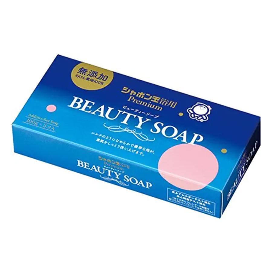 4901797032198 【40個入】 シャボン玉 ビューティーソープ100G3P 95109【キャンセル不可】 シャボン玉石けん シャボン玉 ビューティーソープ 100g×3個入 : くすり