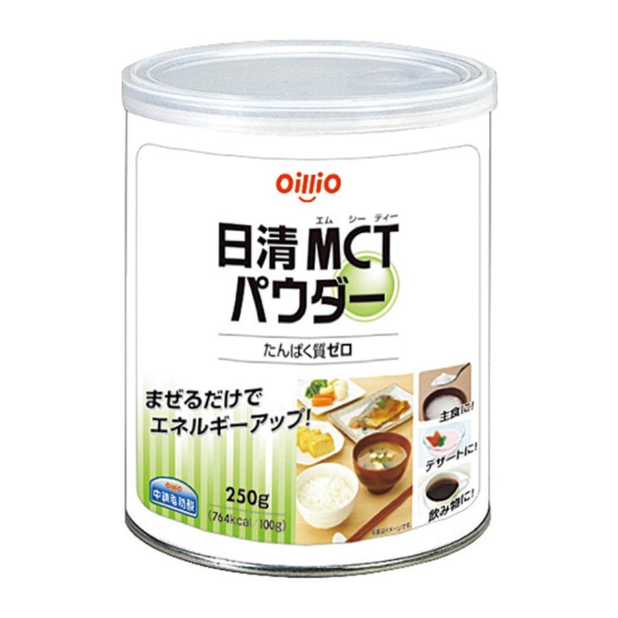 日清 MCTパウダー 缶(250g)｜benkyoudou