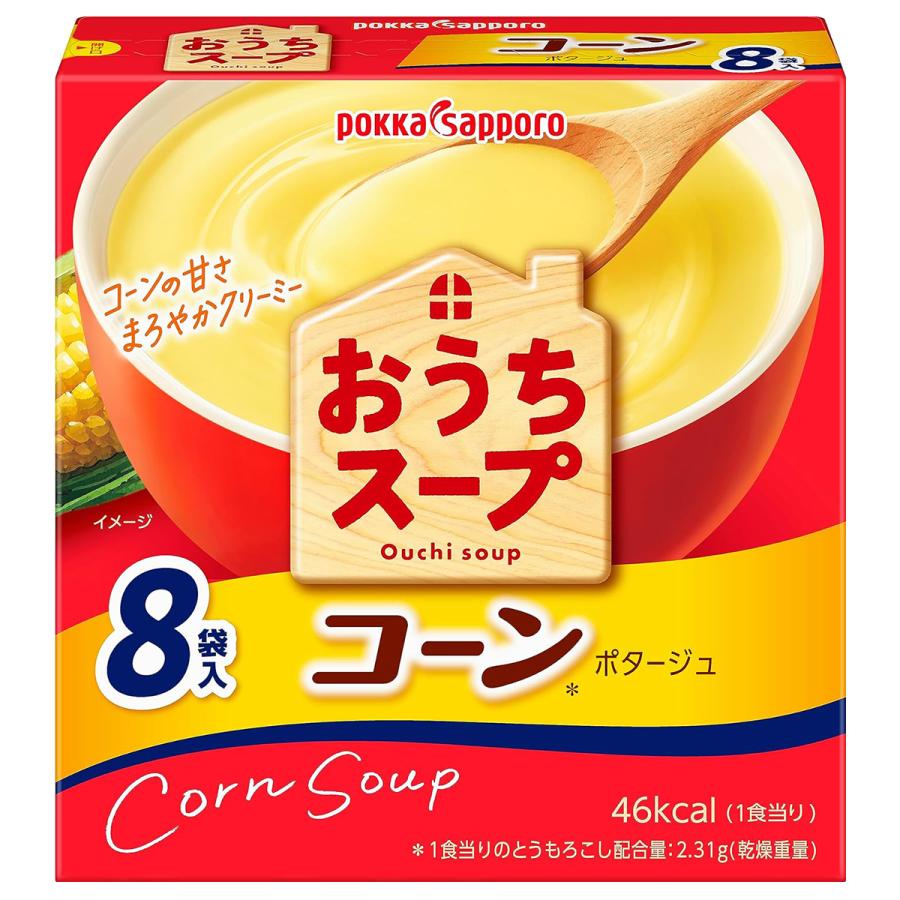 ポッカサッポロ おうちスープ コーンポタージュ 40箱セット pokka sapporo（ポッカサッポロ） おうちスープ コーン 8袋入 : くすり