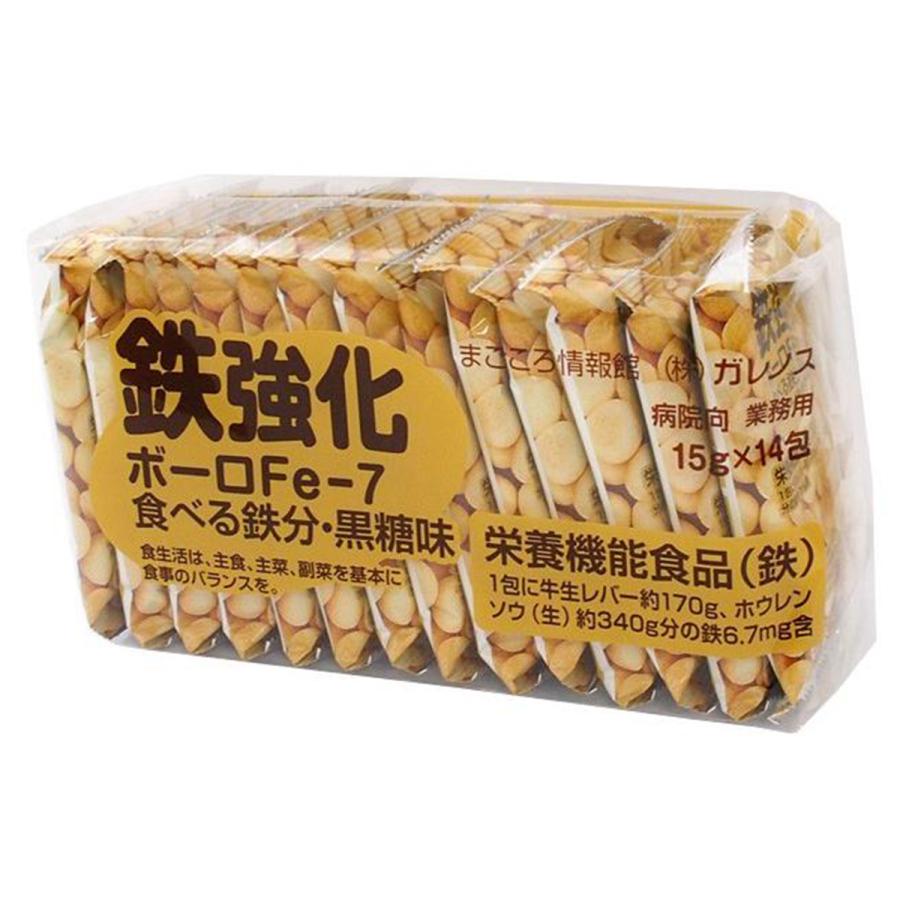 鉄強化ボーロ Fe-7 (15g×14包) : くすりの勉強堂 - 通販 - Yahoo