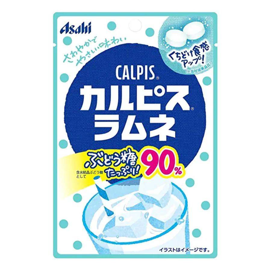 アサヒグループ食品 カルピス ラムネ 41g : くすりの勉強堂 - 通販