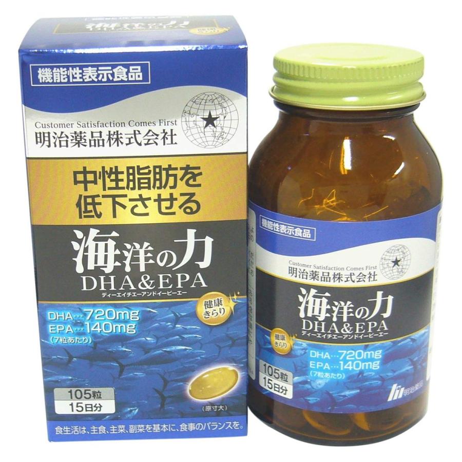 健康きらり 海洋の力 DHA＆EPA 105粒 : くすりの勉強堂 - 通販 - Yahoo 