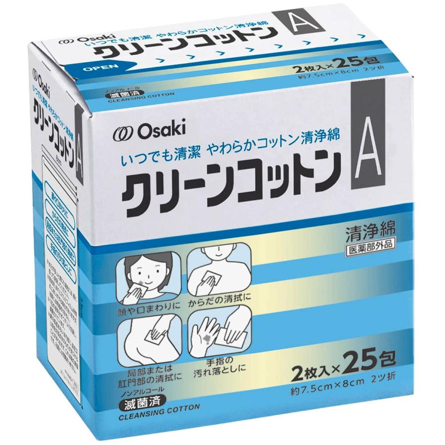 オオサキメディカル クリーンコットンA 25包　12箱　　計300包 オオサキメディカル クリーンコットンA 25包入 : くすりの勉強堂