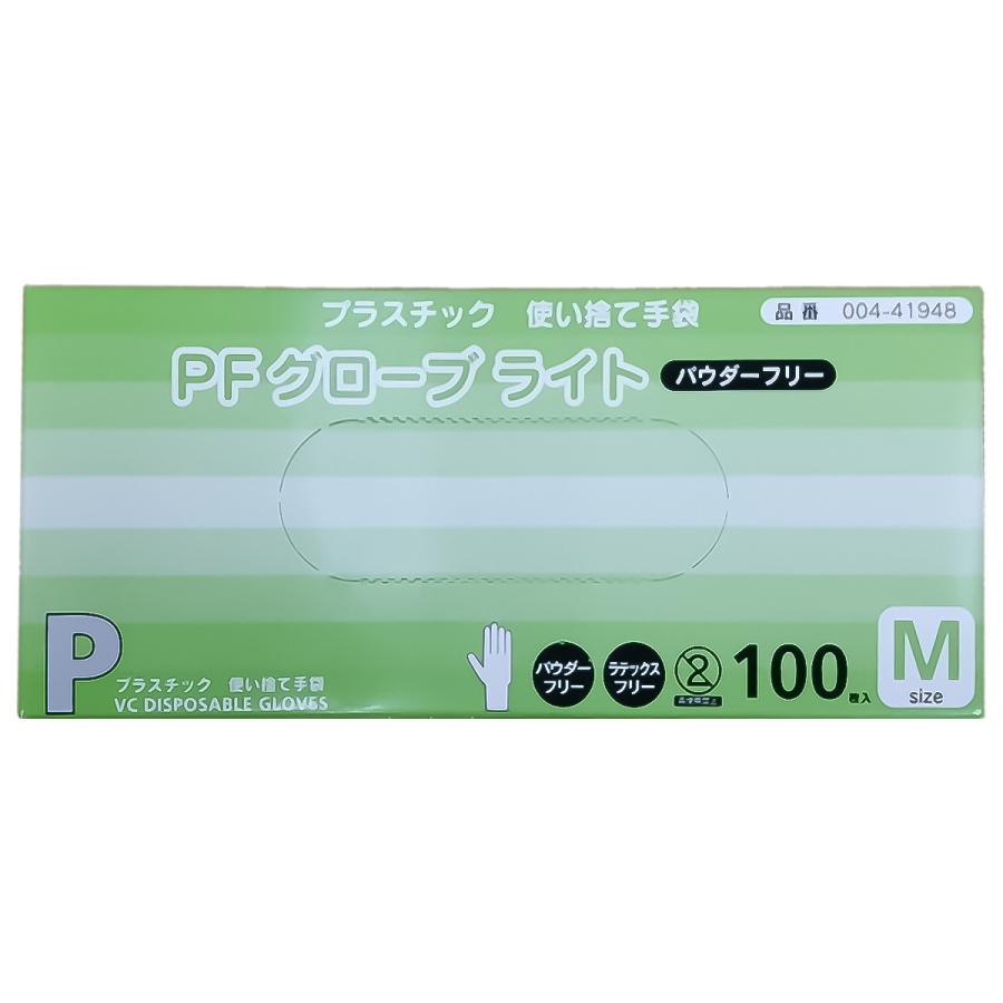 PFグローブライト パウダーフリー Mサイズ 100枚入 : くすりの勉強堂