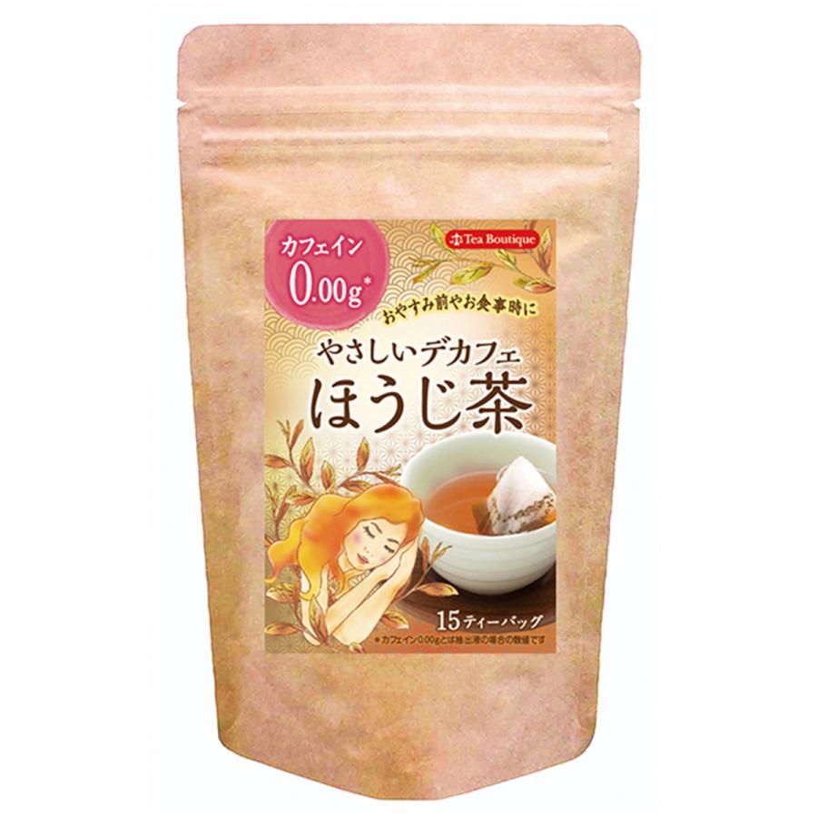 【無農薬】香ばしい香りと深い甘み♪深煎りほうじ茶　1キロ ノンカフェイン】鬼棒ほうじ茶 茶葉 280g ｜ みずたま農園製茶場
