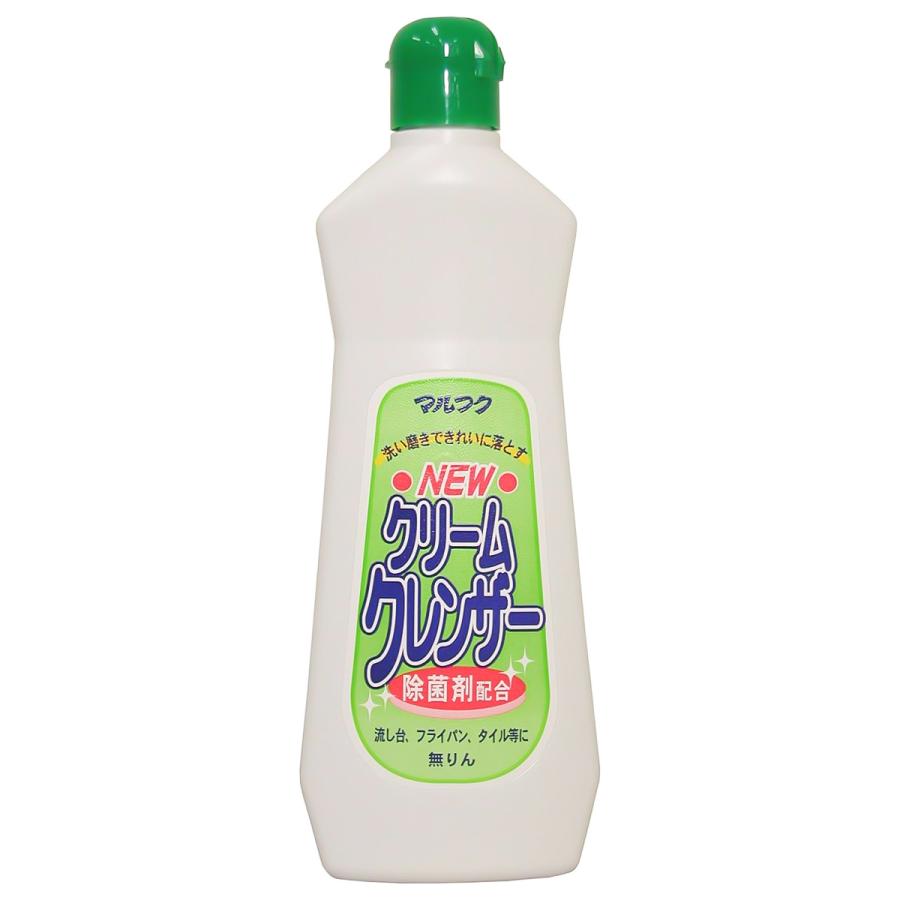 [専用出品]まんまる まんまるフォルムがたまらん