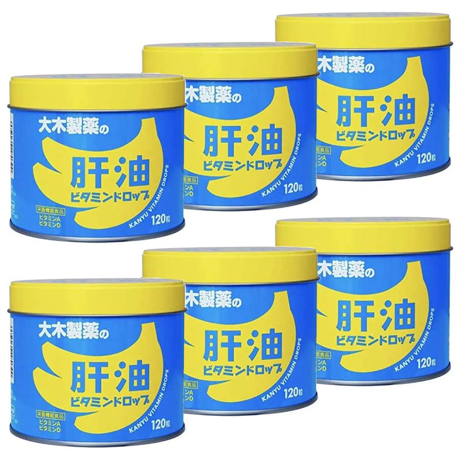 大木製薬の肝油ビタミンドロップ*6 大木製薬 大木製薬の肝油ビタミンドロップ 120粒×6個セット : くすりの
