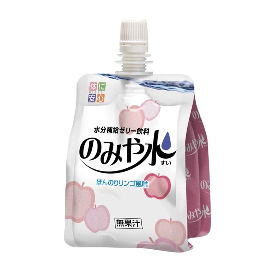 のみや水 ほんのりリンゴ風味 150g : くすりの勉強堂 - 通販 - Yahoo