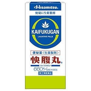 第2類医薬品 久光製薬 快腹丸 かいふくがん 660粒 くすりの勉強堂 通販 Paypayモール