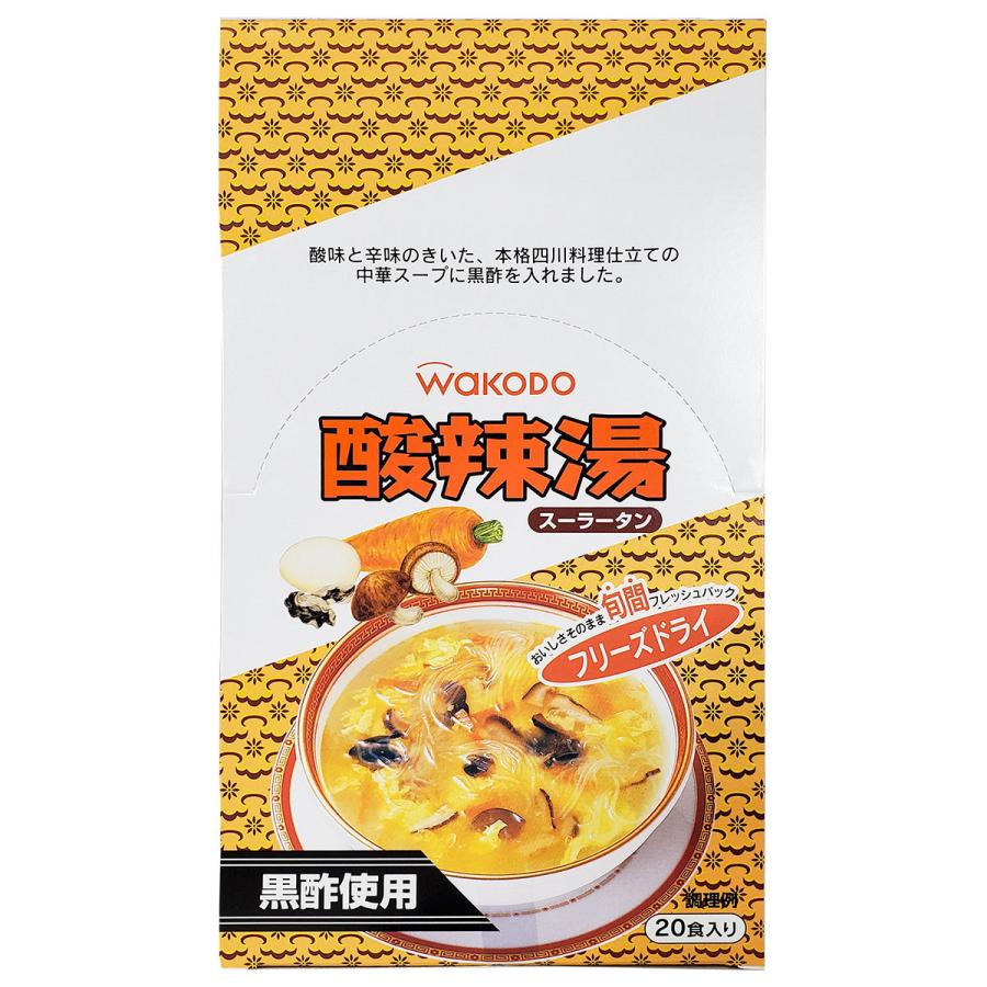 ヨウ素制限食 ヨードライトCR おかず10袋/スープ11袋 ヨウ素制限食 ヨードライトCR おかず10袋/スープ11袋 楽天市場