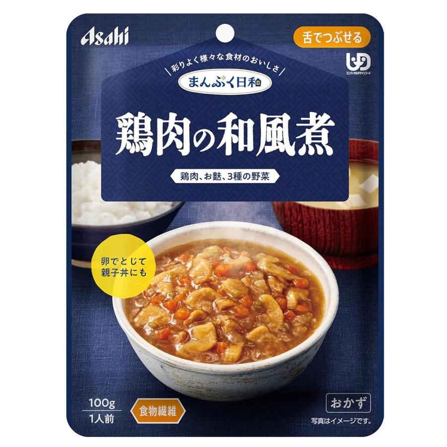 アサヒグループ食品 まんぷく日和 鶏肉の和風煮 100g : くすりの勉強堂