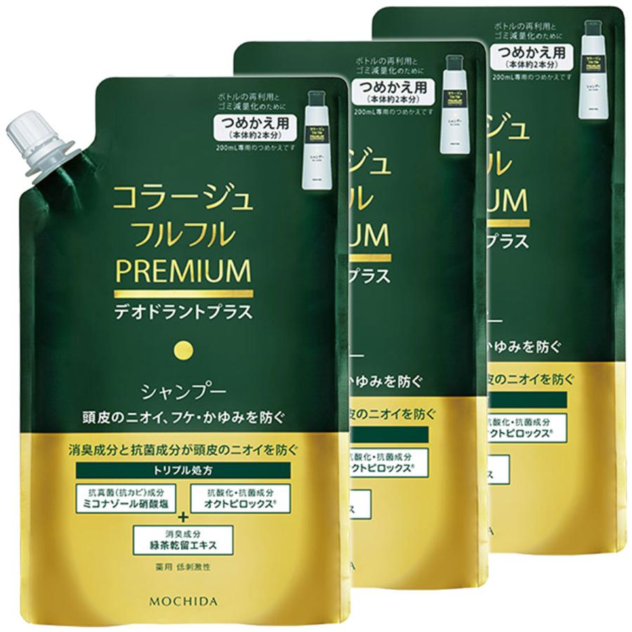 コラージュ コラージュフルフル プレミアムシャンプー 詰め替え 340mL 