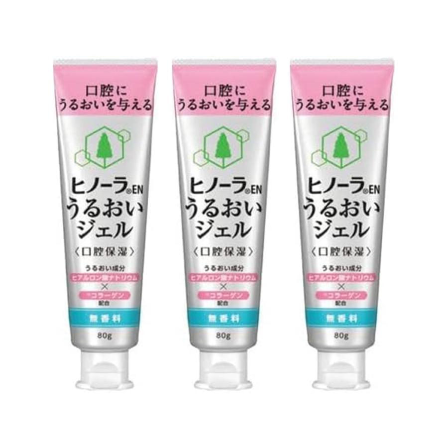 【口腔化粧品】 ヒノーラ うるおいジェル (無香料) 80g 8本 大塚製薬 ヒノーラうるおいジェル（無香料）80g | 【大塚製薬の公式通販
