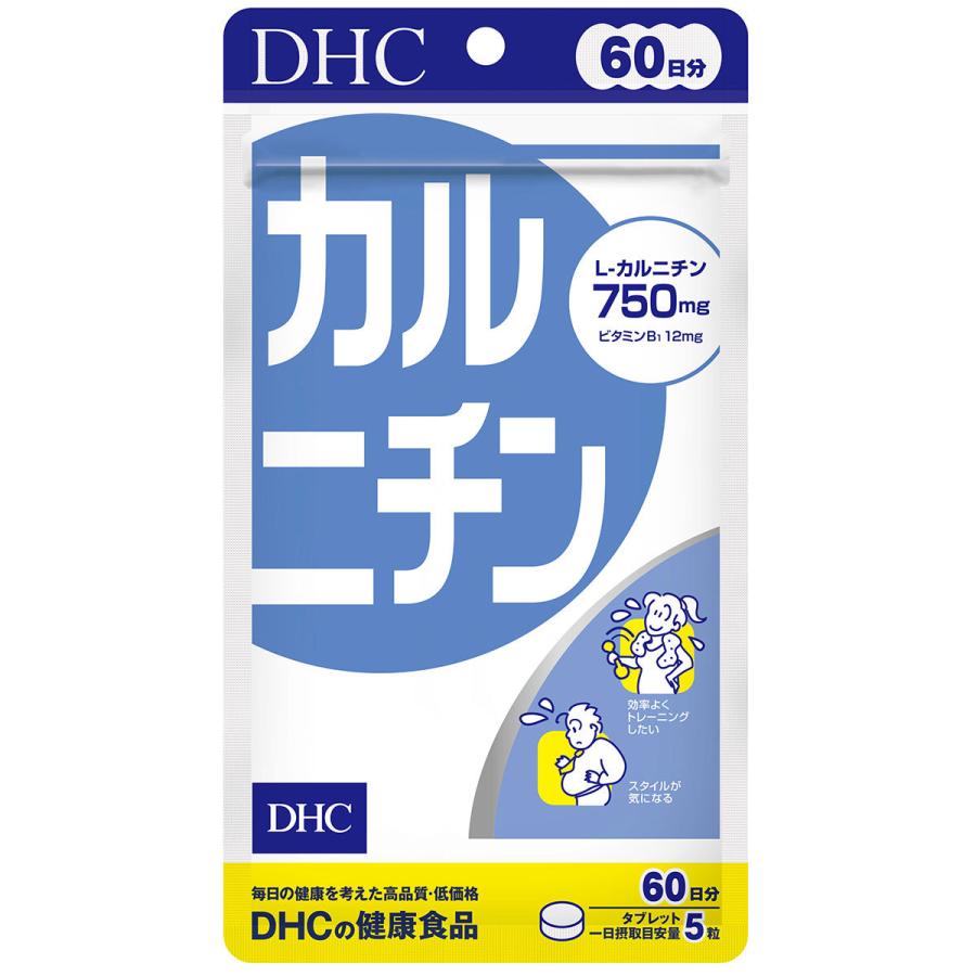 DHC 60日分 カルニチン 300粒 メール便送料無料｜benkyoudou