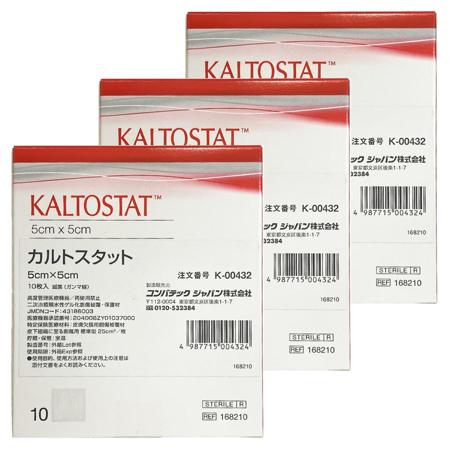 ペンタグリス&カサカの毒牙　けるちゃ様連絡用 CAINZ-DASH】寺西化学工業 GANKOボルトペン 中字 白 MKOB-T30