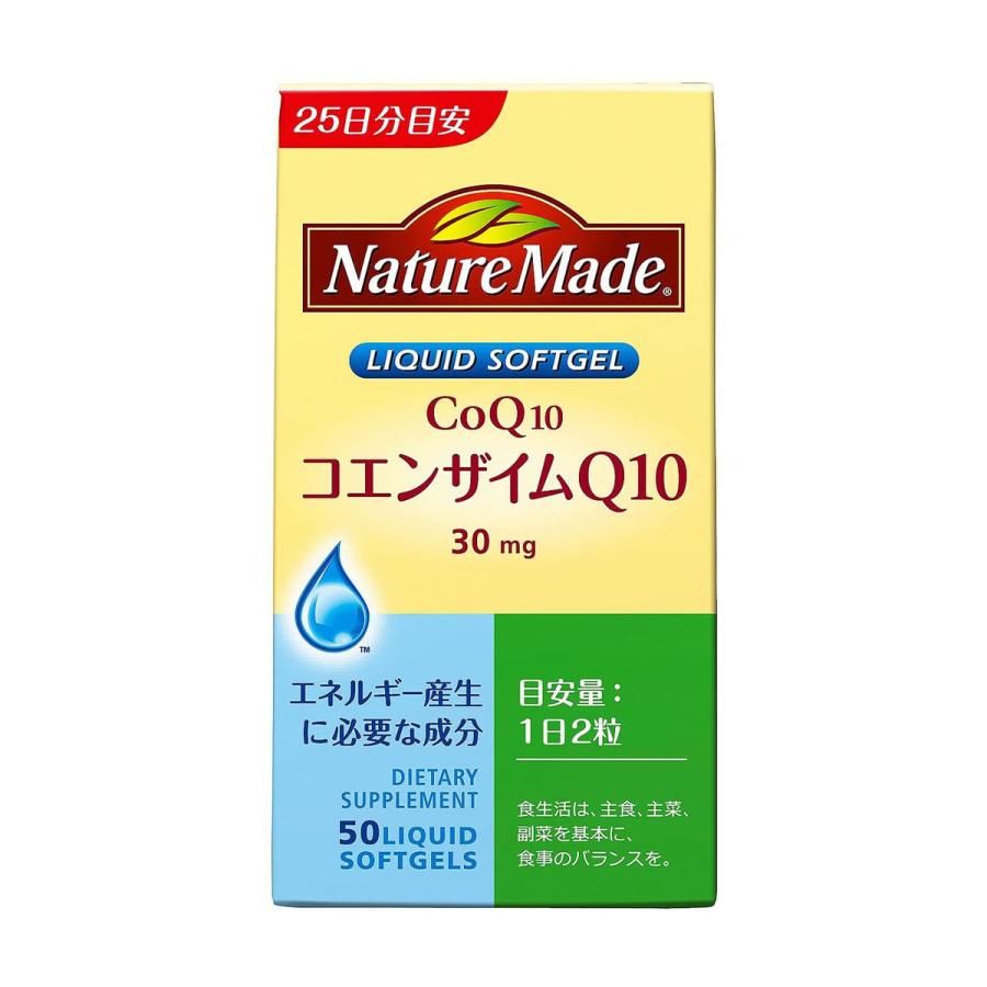 ネイチャーメイド コエンザイムQ10 (50粒入/25日分) :TP-4987035264118:くすりの勉強堂 - 通販 - Yahoo!ショッピング ネイチャーメイド コエンザイムQ10 (50粒入/25日分) :TP-4987035264118:くすりの勉強堂 - 通販 - Yahoo!ショッピング