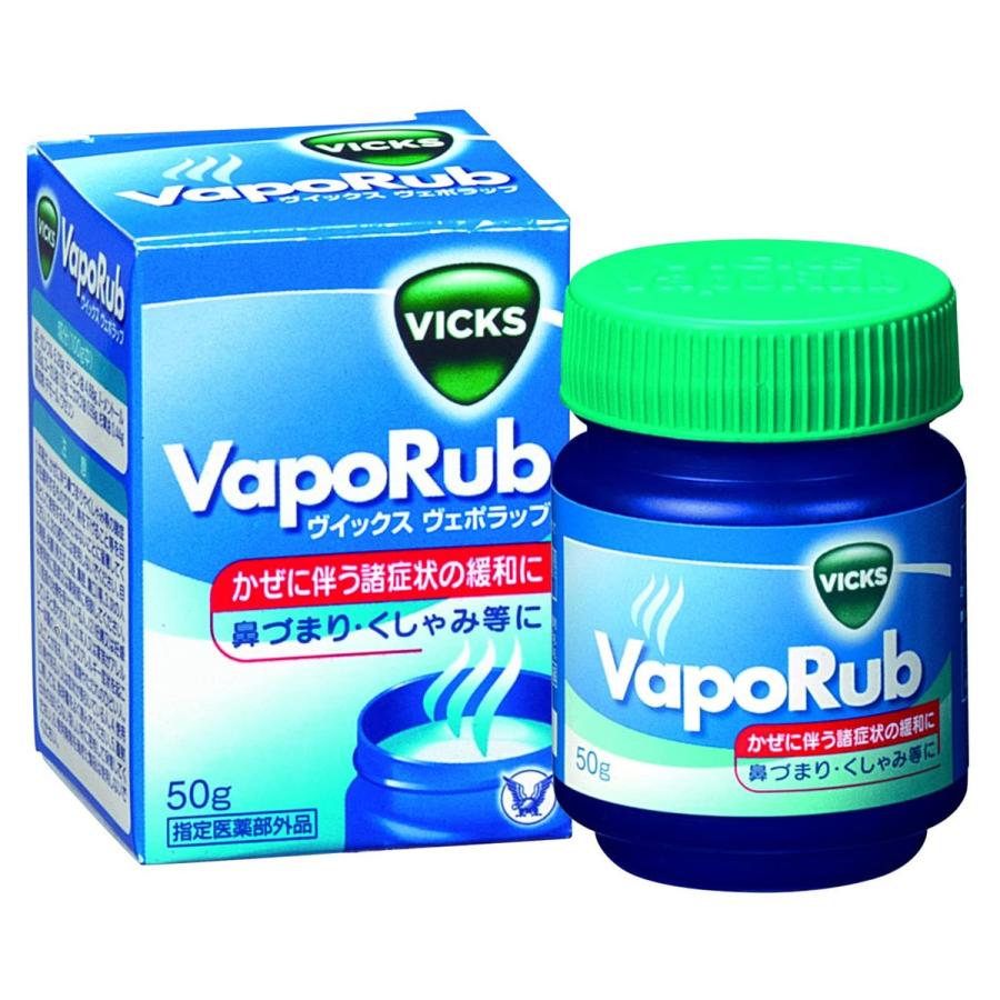 大正製薬 ヴィックス ヴェポラップ 50g 医薬部外品 : くすりの勉強堂