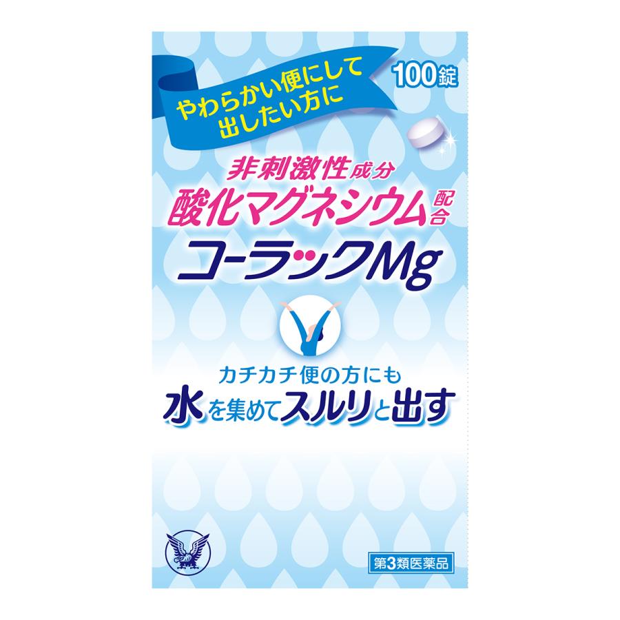 【第3類医薬品】コーラックＭｇ 100錠 メール便送料無料｜benkyoudou